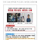 +5편의점 이미지