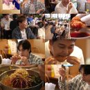 메밀마당 | 전현무계획2 충주 맛집, 메밀마당 충주중앙탑본점 후기(내돈내산)