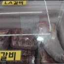 21세기축산물 - 영등포구 영등포로 159 | 21세기축산물