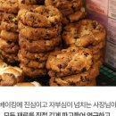 레터커피
