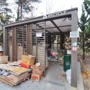 고운동_가락2203동 이미지