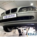 bmw 525 - 미션 슬립 현상~ 토크컨버터 교환 등등 이미지