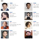 영화와 함꼐 광해 진짜를 묻다 | 영화 광해 왕이 된 남자 줄거리 결말 / 이병헌 류승룡 한효주 김안권