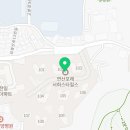 연산서희부동산공인중개사사무소 이미지