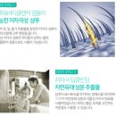 바스앤플랜(BATH & PLAN) | [공구특가]유아거품목욕 아기바스앤샴푸 버블바스 주니어샴푸