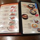 이학갈비 이미지