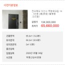 팔봉동-05 이미지