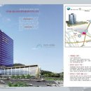 대륭테크노타운 15차 이미지