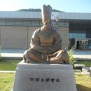 유배문학관 이미지