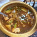 씨유 원주문막시장점 | 원주 소고기 맛집 추천 문막일호집 30년 전통 한우 맛집