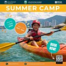 POWIIS-Summer Camp : Weekly in July 2026 이미지