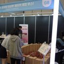 수원대학교 이미지