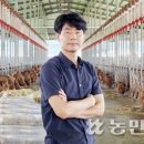 중우축산 이미지