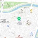 홍성읍 오관2리경로당 네이버블로그