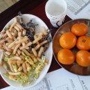 사부1리마을회관 이미지