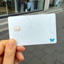 GS25용산포인트점 | 트레블월렛카드당일발급 방법 gs25 편의점 ATM 소요시간