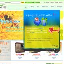 삼백몰 네이버블로그