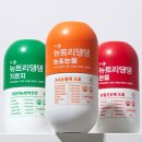 헬로 마이펫 이미지