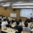 울산과학기술원 | 대규모 맥주강의, 울산과학기술원 대학생 50명 대상