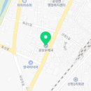 상주공성우체국 이미지