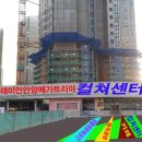 덕천래미안어린이집 이미지