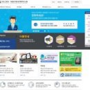 롯데베스트부동산중개 이미지