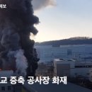 차암초등학교 이미지