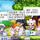 만섭농장 이미지