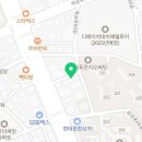 코너스톤디 이미지