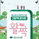 이루리컴퍼니