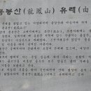 두암주유소 이미지