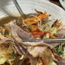 원조 죽림왕족발 이미지