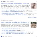 구암동222 이미지