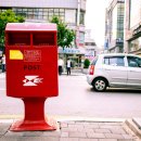 대구대봉동우체국 이미지