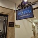 변산 스크린 골프 이미지