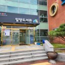 쉽게 쓰는 자서전 이미지