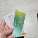 에이치플랫폼 | 크록스 겟어웨이 플랫폼 에이치 W6(230) 내돈내산후기