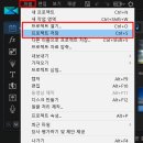 동영상제작하기(파워디렉터) 이미지