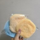 메이조이(Mayjoy)