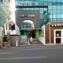 구로푸른요양원 | 쾌적하고 시설좋은 구로구 구로푸른요양원 비용안내