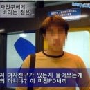 겜피아 네이버블로그