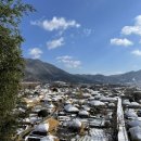 서우전통국밥 이미지