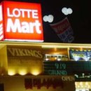 세븐충주터미널점 이미지