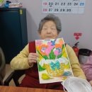 점촌동주간보호 경산 어르신 돌봄의 새로운 기준, 건화종합재가복지기관 주간보호서비스 체험기