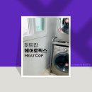 엠티브이1로43번길 이미지