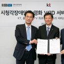 (사)한국장애인사진콘텐츠협회