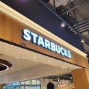 스타벅스 연산트레이더스점 이미지
