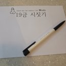 무즐라 | [파주 카페] 무즐라 후기 | 이색 커플 데이트, 색다른 19금 갤러리 카페 방문기