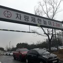 청라국제도서관(5) 이미지