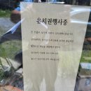 의료법인 새생명의료재단 이미지